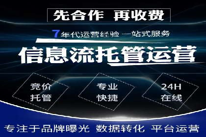 抖音信息流代理解析：打造爆款广告的秘诀