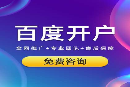 信息流广告公司案例集锦：大数据精准营销案例