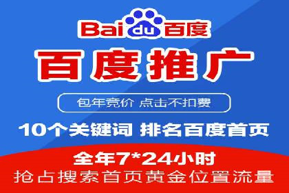 快手信息流内容优化：提升用户互动