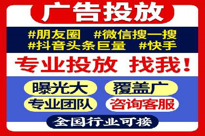 行业透视：信息流广告在移动端的投放效果与案例